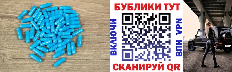Экстази 280мг  Красногорск 