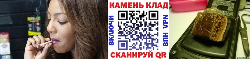 ГАШИШ VHQ  Красногорск 