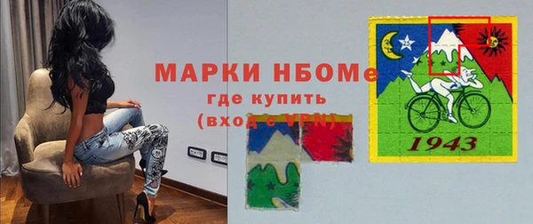 соль ск Алексин