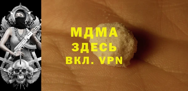 mix Алзамай