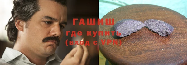 соль ск Алексин