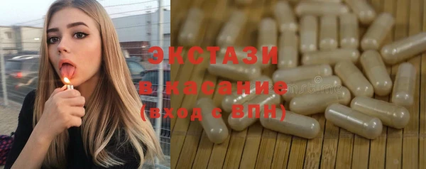 mix Алзамай