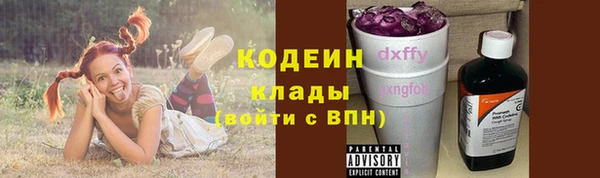 а пвп мука Михайлов
