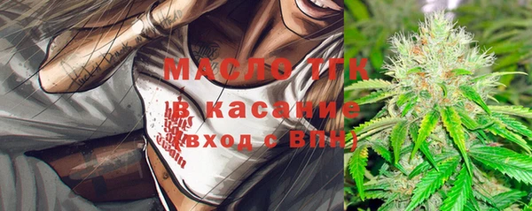 mix Алзамай
