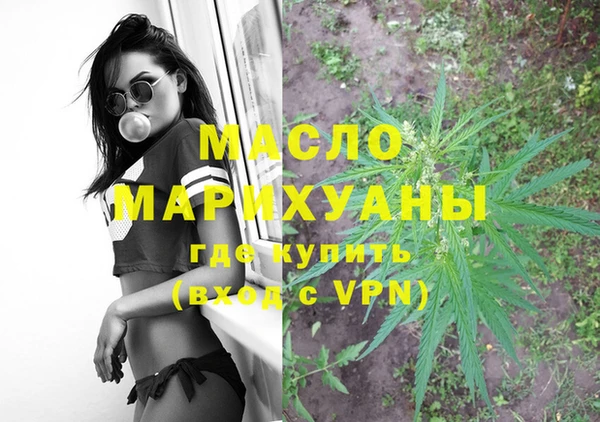 mix Алзамай