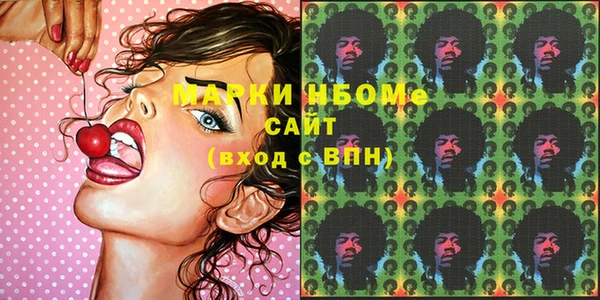 mix Алзамай