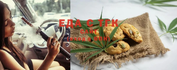 mix Алзамай