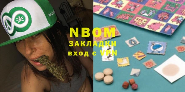 mix Алзамай