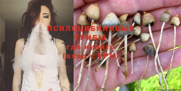 mix Алзамай