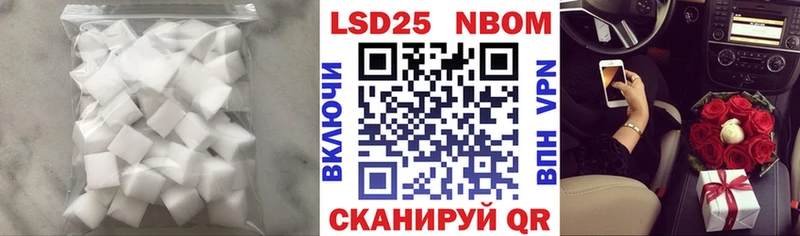 ЛСД экстази ecstasy Красногорск
