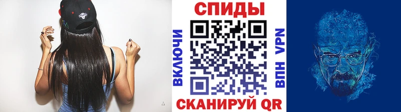 где купить наркоту Красногорск МЕТАМФЕТАМИН винт